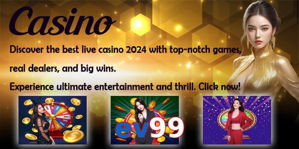 ev99