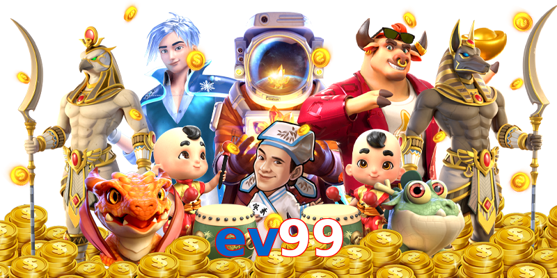 ev99